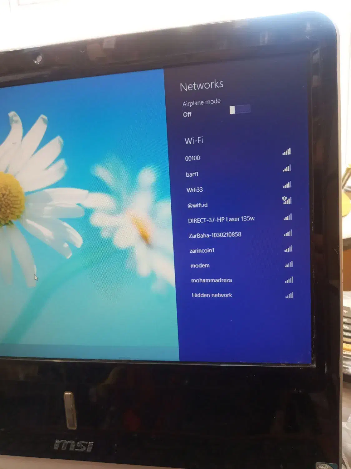 کامپیوتر ال این وان|رایانه رومیزی|پرند, فاز ۲|دیوار