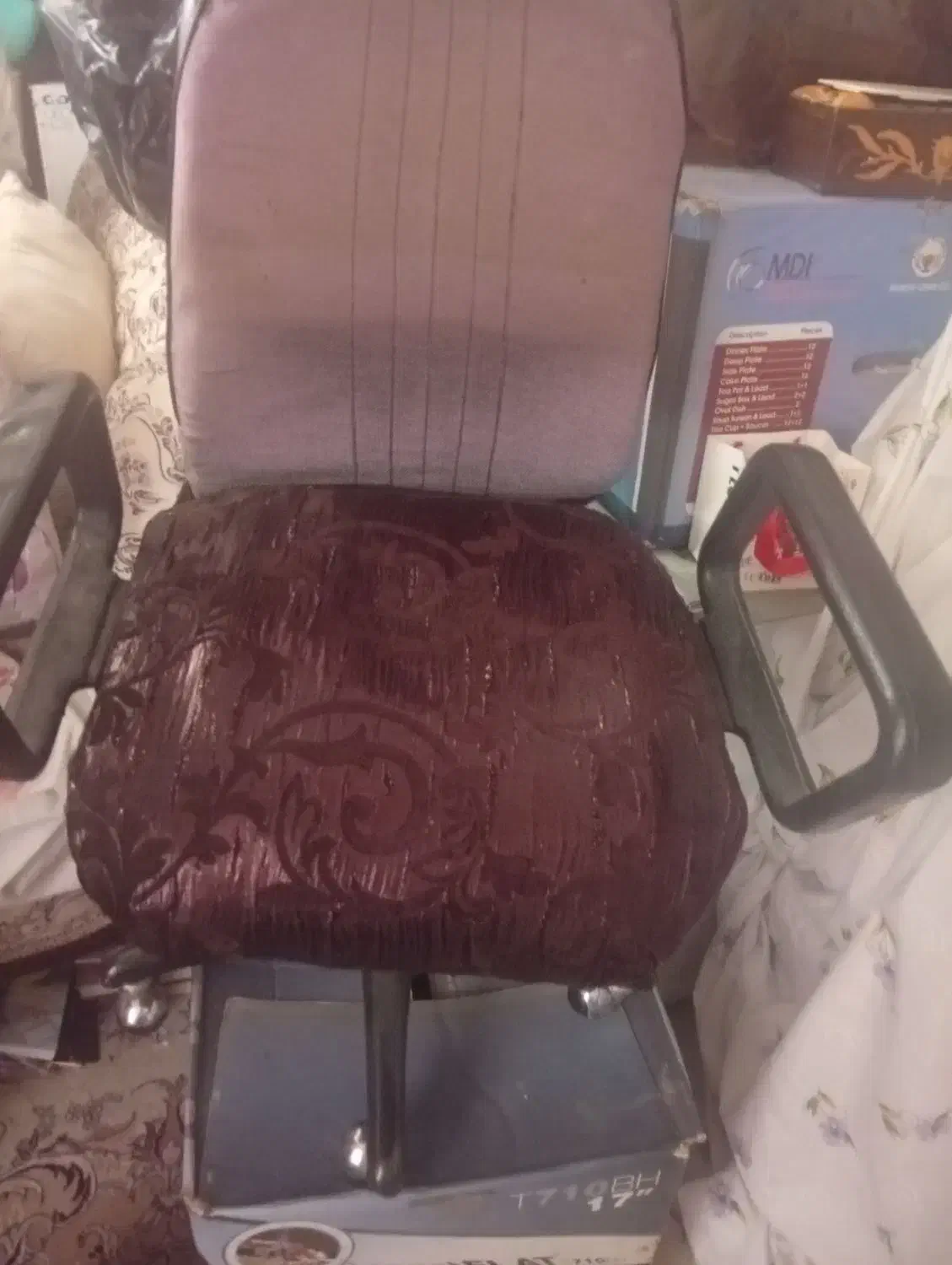 صندلی گردون|صندلی و نیمکت|زنجان, |دیوار