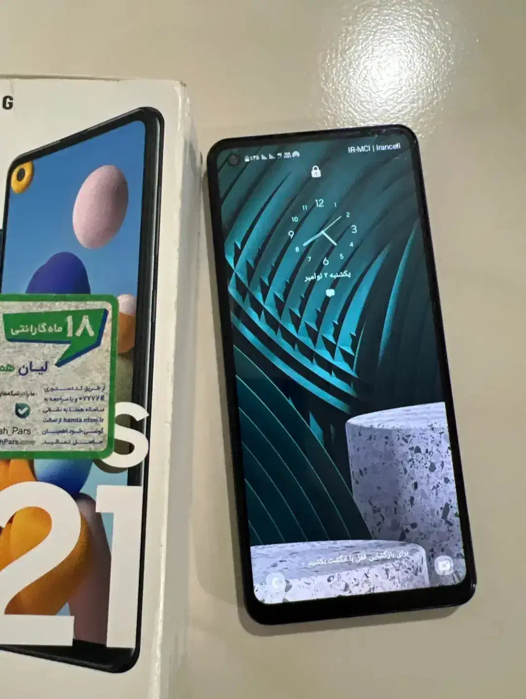 گوشی عالی سامسونگ|موبایل|کرمان, |دیوار