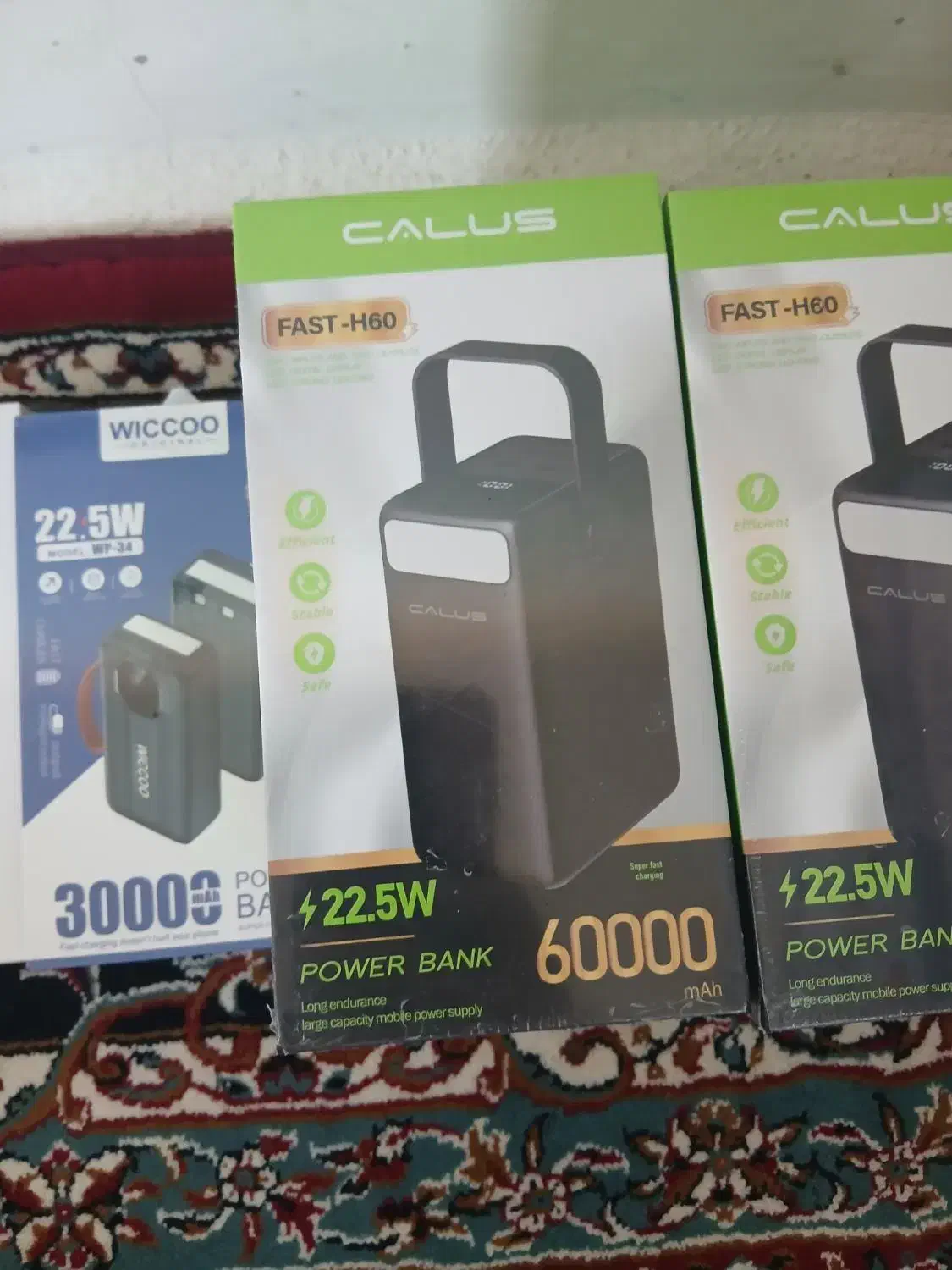 پاوربانک 60 هزار|لوازم جانبی موبایل و تبلت|ساوه, |دیوار