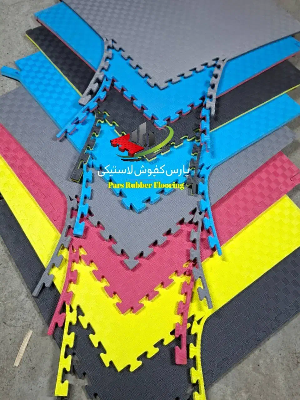 تاتمی رزمی ،تاتامی باشگاهی ، کفپوش مهدکودک|تجهیزات ورزشی|چهاردانگه (تهران), |دیوار