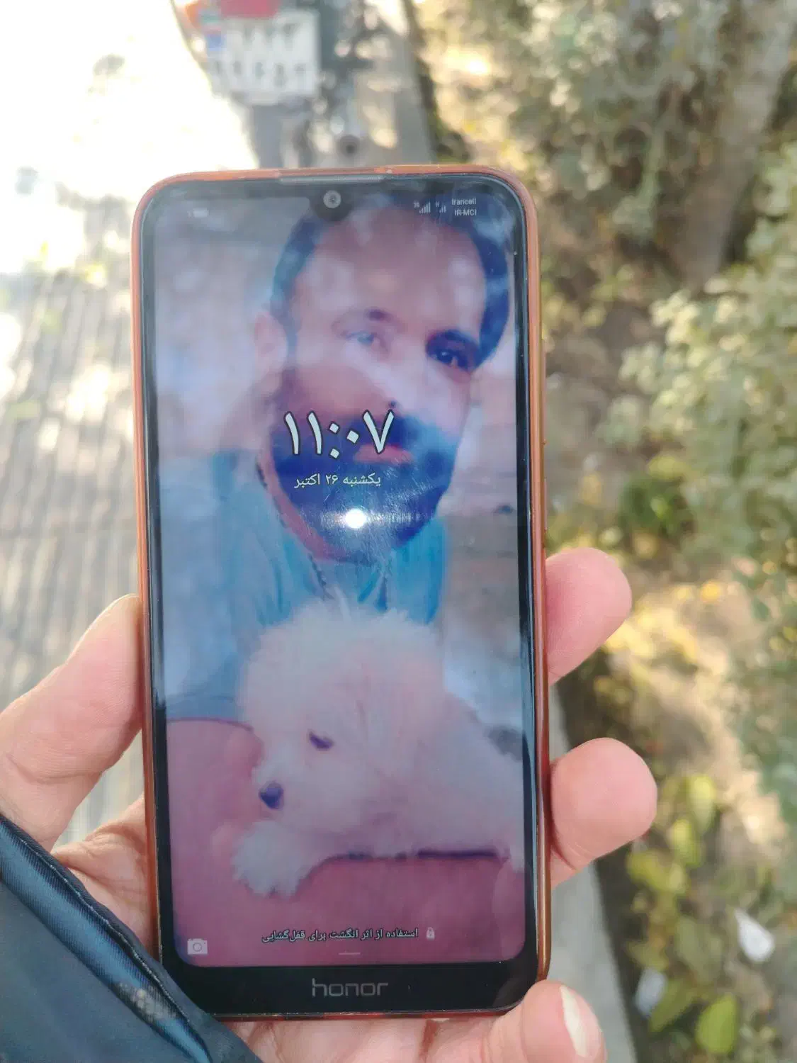 گوشی هانور|موبایل|مشهد, ارمغان|دیوار