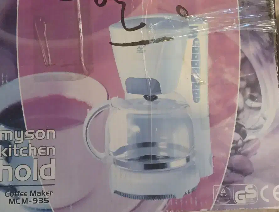 قهوه سازمای سان|سماور، چای‌ساز، قهوه‌ساز|قزوین, |دیوار