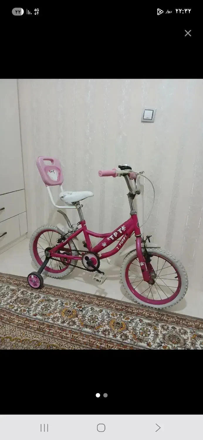 دوچرخه و۱۶ دخترانه پسرانه|دوچرخه، اسکیت، اسکوتر|اردبیل, |دیوار