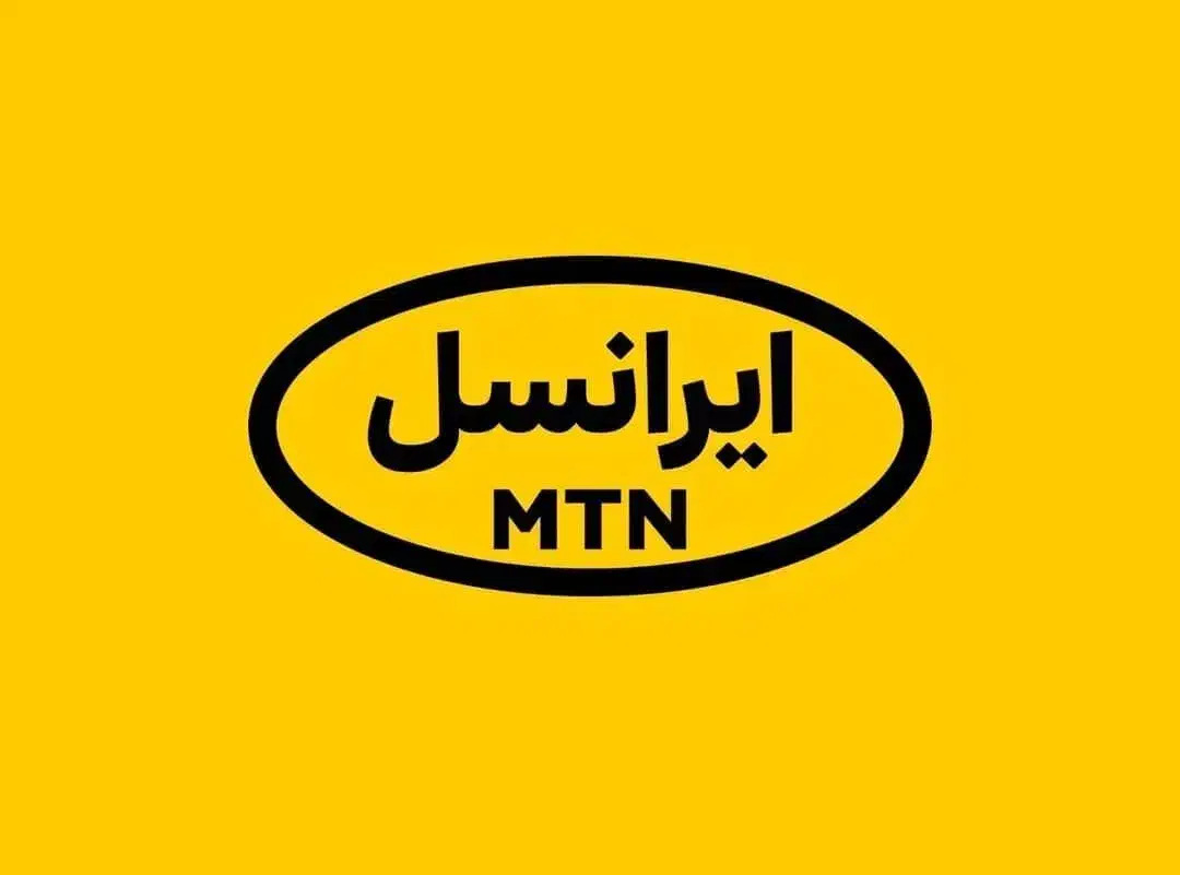 09360636002|سیم‌کارت|نیشابور, امام|دیوار