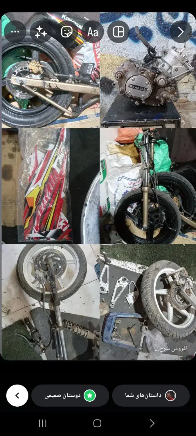 کمک جلو و لوازم زد ایکس zx|قطعات یدکی و لوازم جانبی|اسلام‌شهر, شهرک مهدیه|دیوار