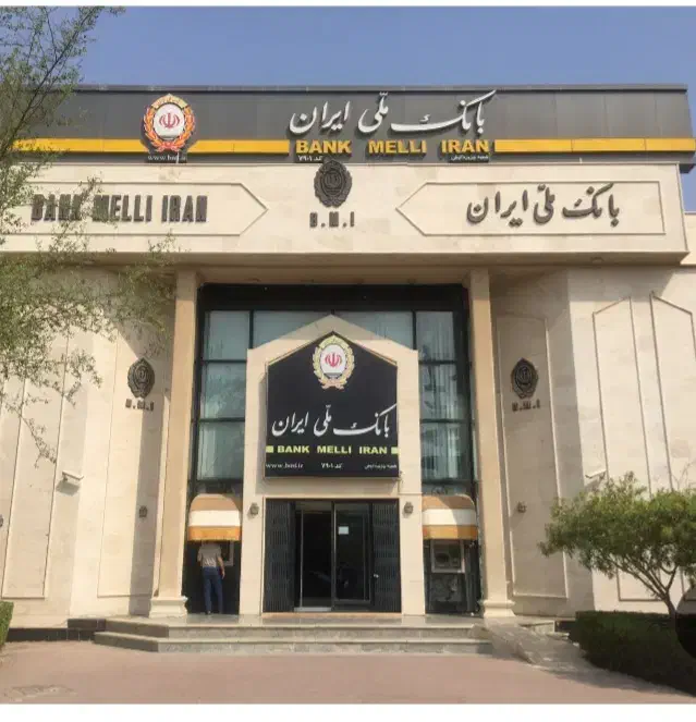 وام ۳۰۰ مهربانی ۱۸ ماه و ۵۰۰ میلیون اعتباری ملی|خدمات مالی، حسابداری، بیمه|مشهد, رضاشهر|دیوار