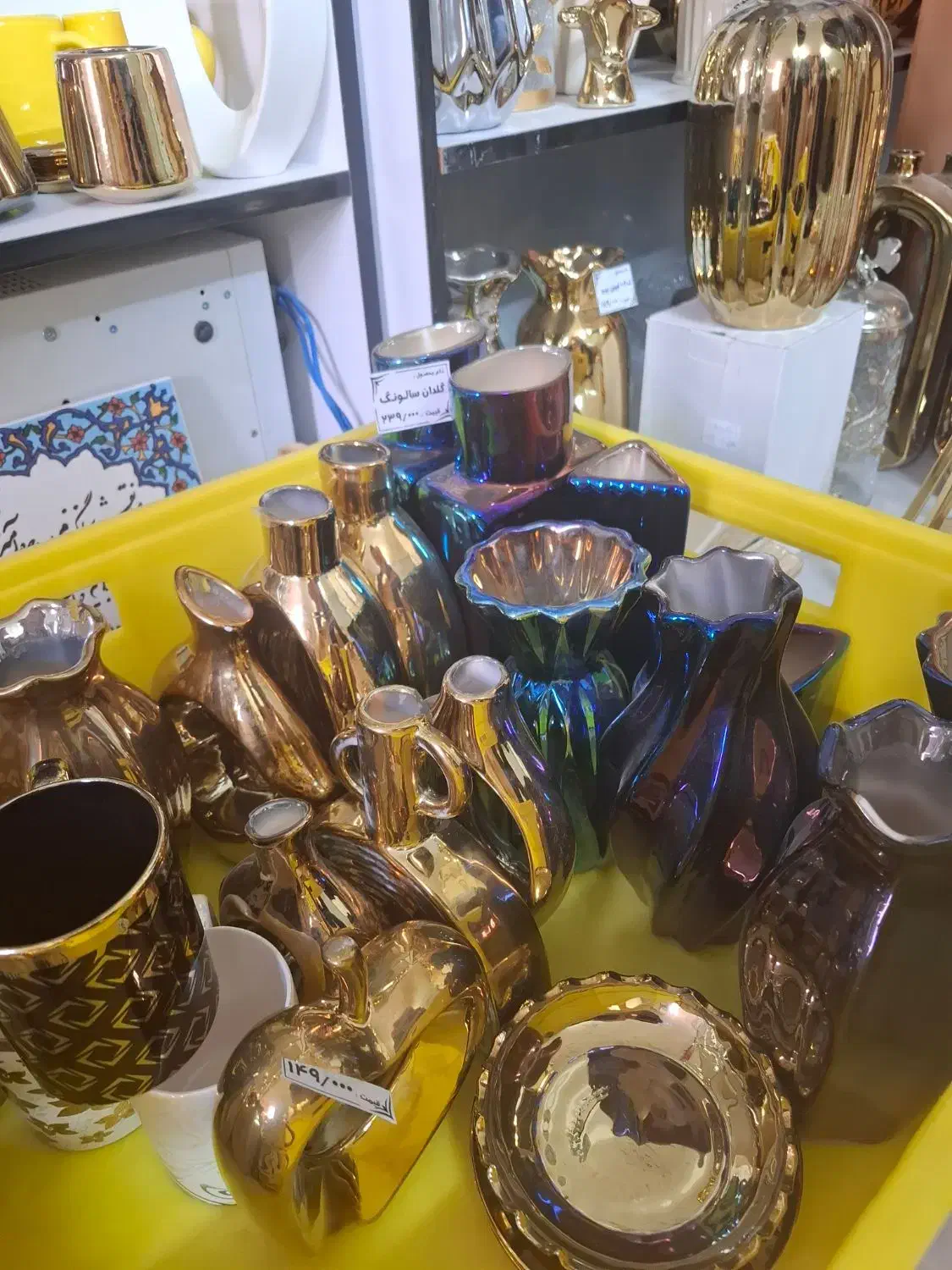 حراج اجناس تو سبدی فقط ۹۹ تومن|حراج|قم, لسانی|دیوار