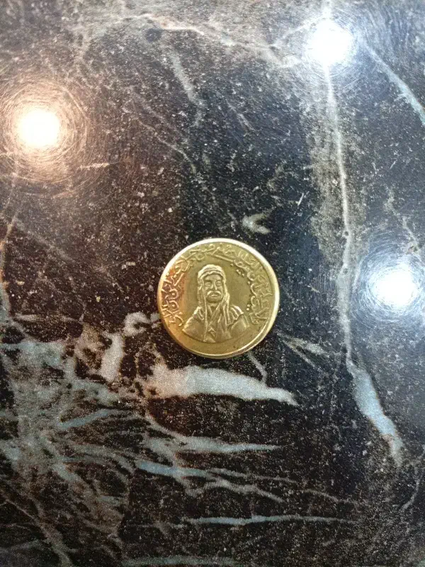 سکه|کلکسیون سکه، تمبر، اسکناس|ورامین, ورامین|دیوار