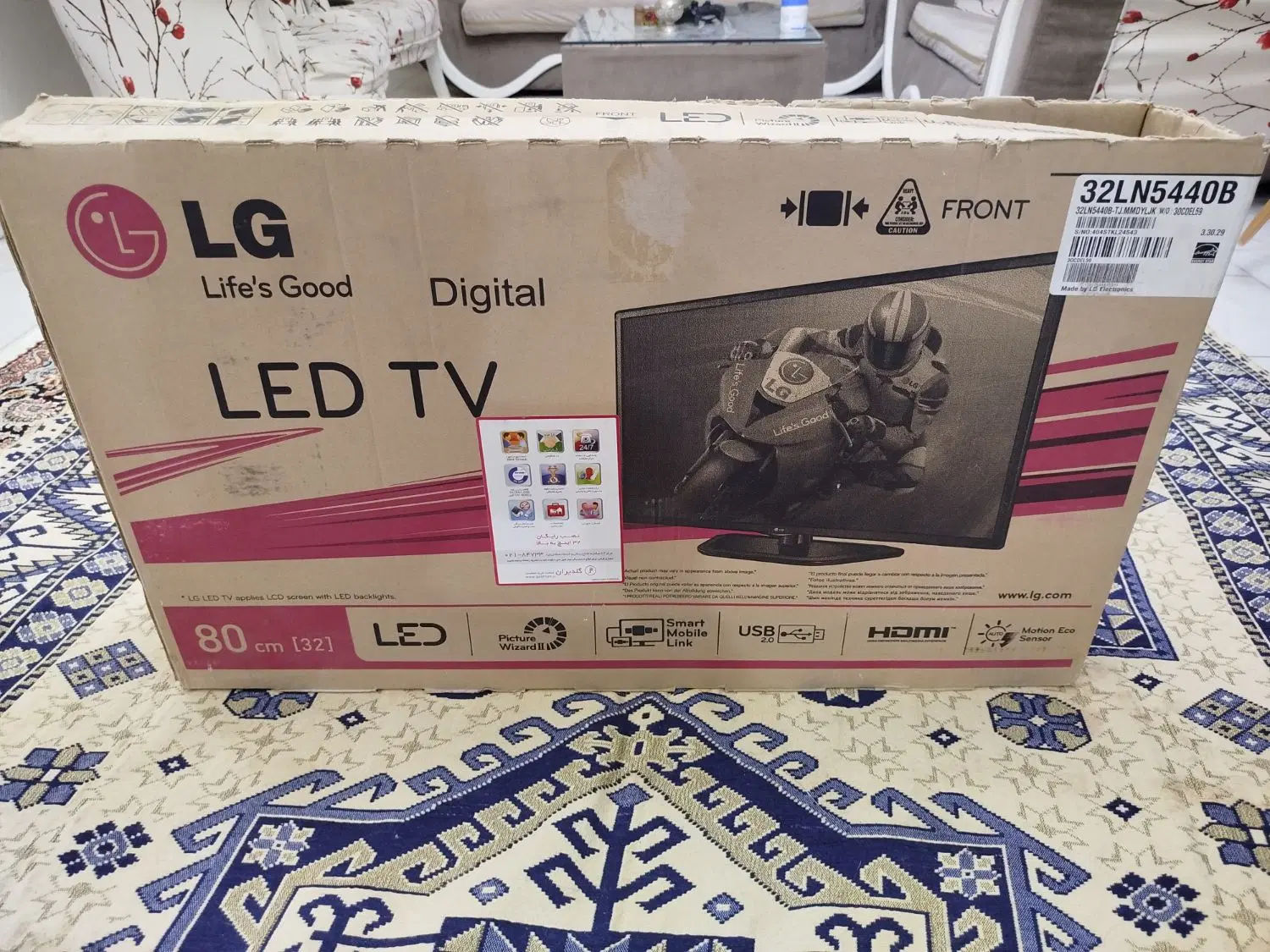 LED LG32|تلویزیون و پروژکتور|پردیس, فاز ۱۱|دیوار