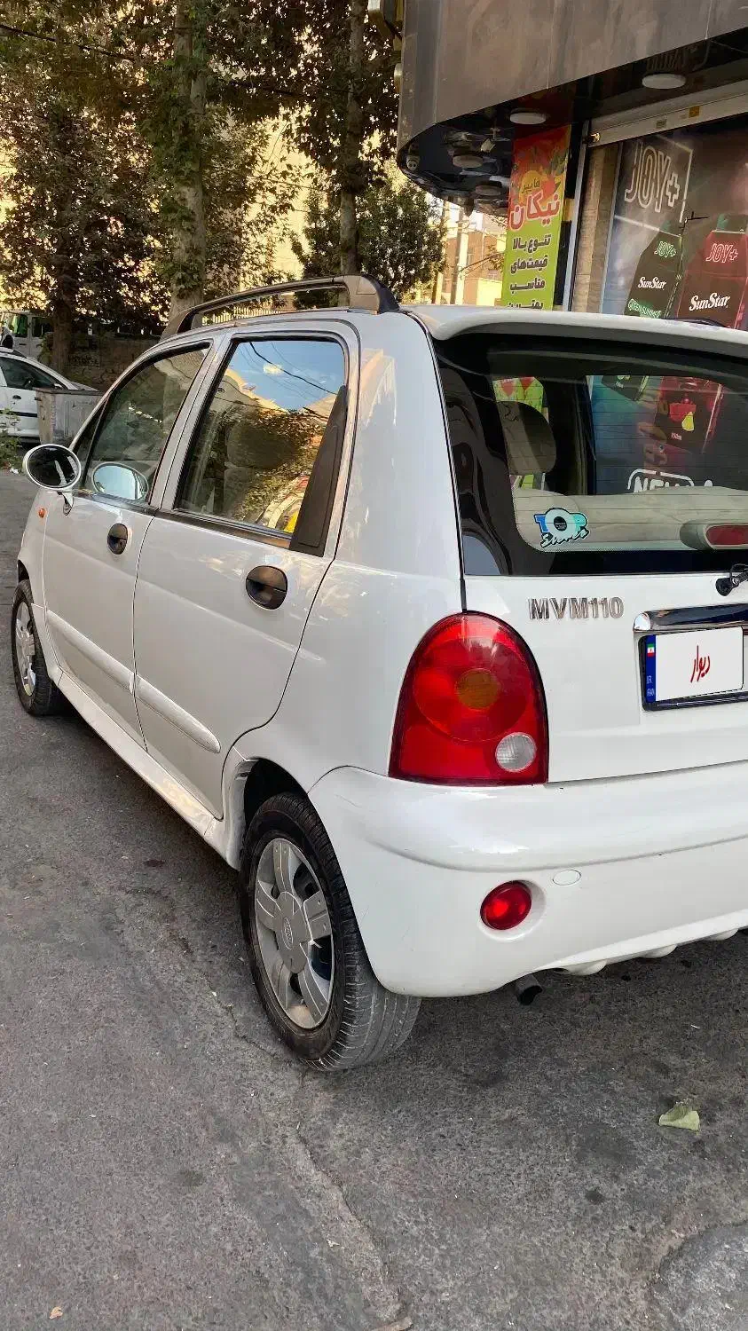 Mvm 110|خودرو سواری و وانت|شهریار, شهریار|دیوار