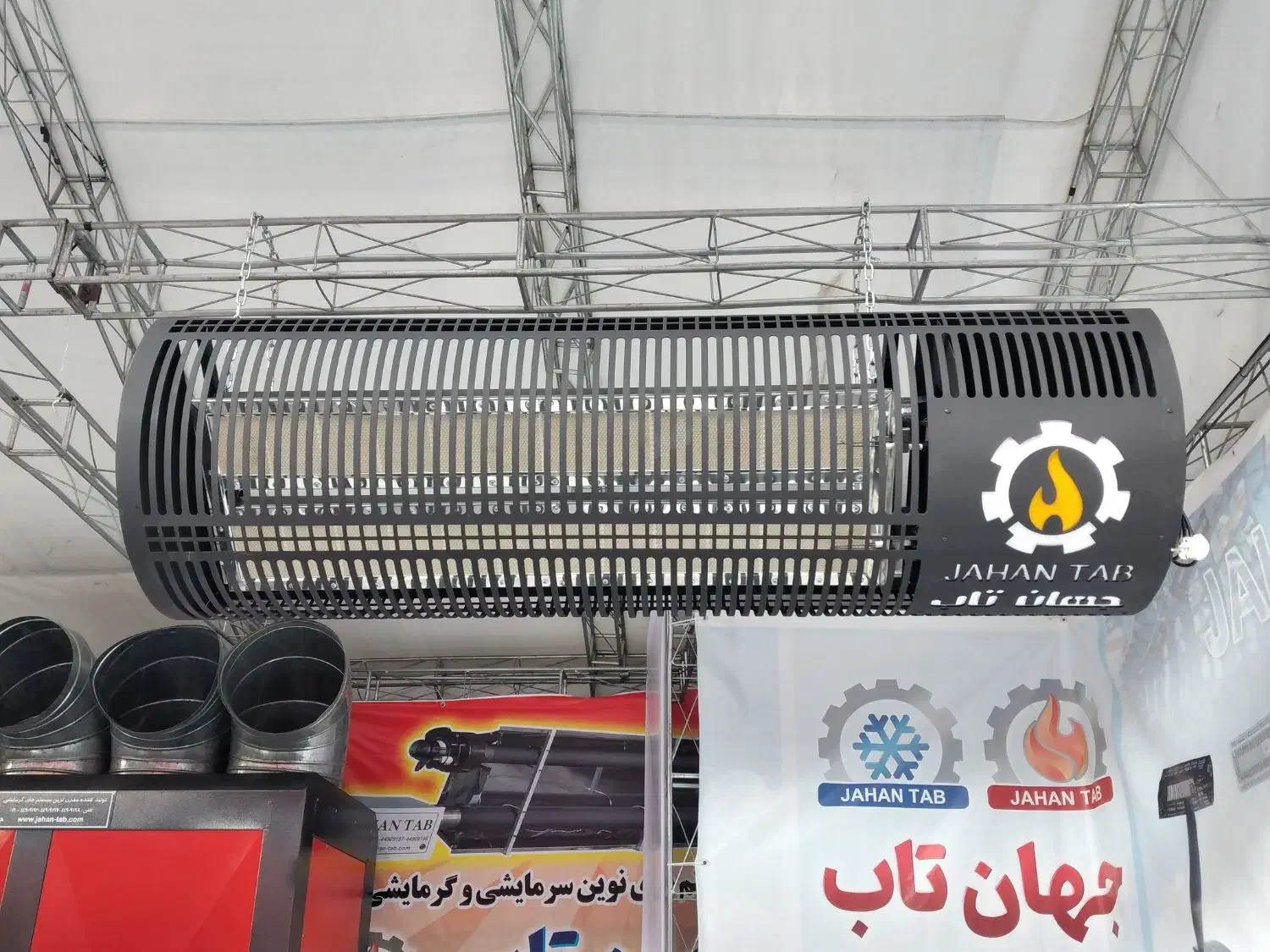 تعمیرات گرماتاب و فروش|بخاری، هیتر، شومینه|تهران, افسریه شمالی|دیوار