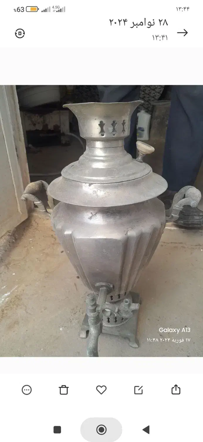 سماور زغالی خ‌خ قدیمی با یک شمشیر قدمت بالا|کلکسیون اشیاء عتیقه|قزوین, |دیوار