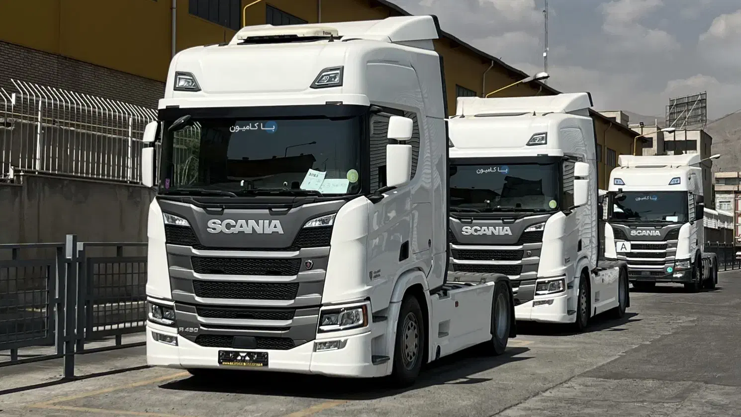 اسکانیاR450|خودرو سنگین|بازرگان, |دیوار