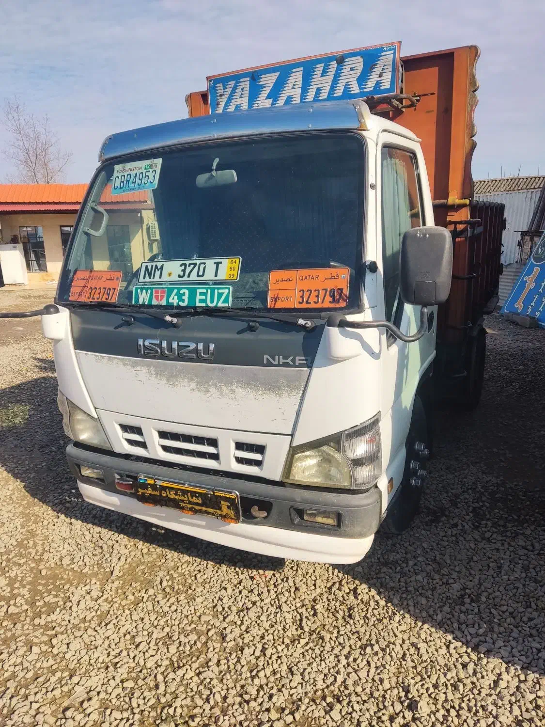 ایسوزو 5200مدل 86|خودرو سنگین|قائم‌شهر, |دیوار