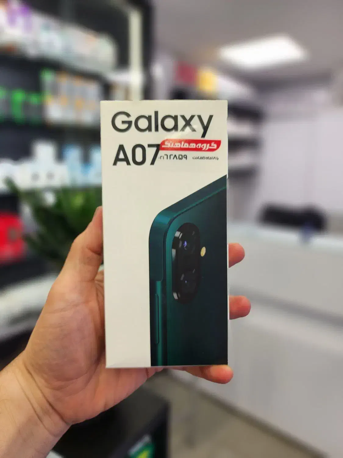 فروش اقساطی کالای دیجیتال بازنشستگان تامین اجتماعی|موبایل|صومعه‌سرا, |دیوار