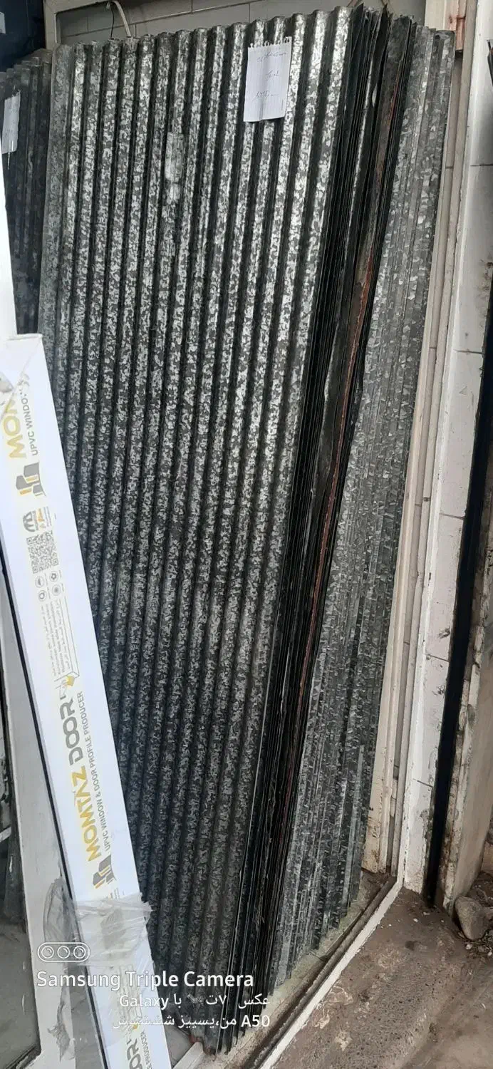 حلب دست دوم کرکره فابریک ژاپن|مصالح و تجهیزات ساختمان|آستانه اشرفیه, |دیوار