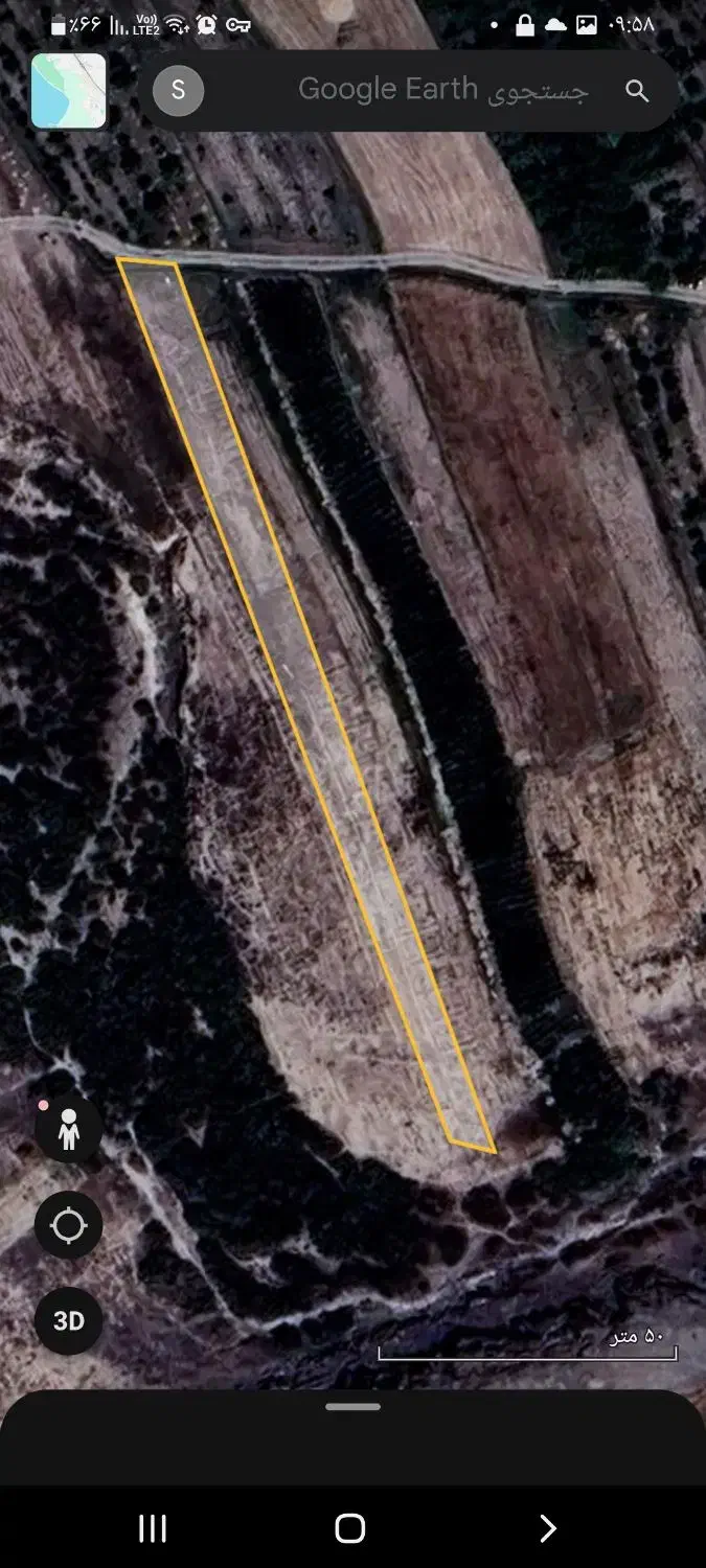 باغ گردو و ملک زراعی|فروش زمین و ملک کلنگی|خرقان, |دیوار