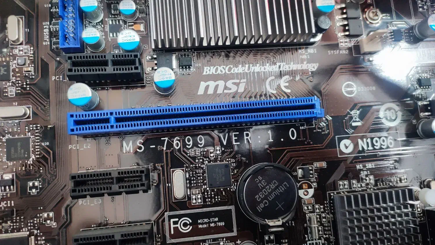 تعمیرات تخصصی لپ تاپ و کیس و مودم|رایانه همراه|یزد, |دیوار