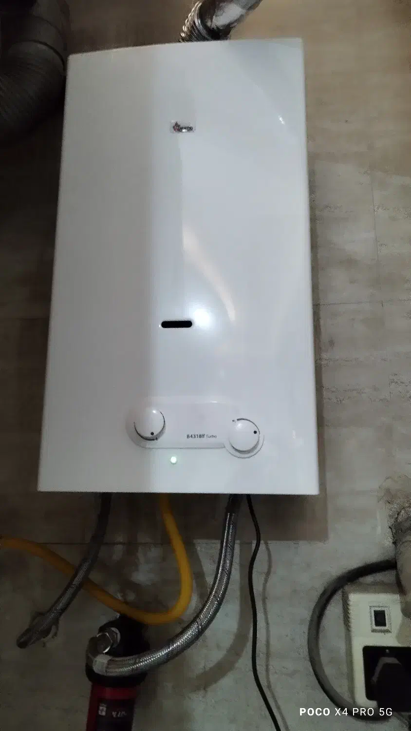 تعمیرات تخصصی پکیج و آبگرمکن بوتان|خدمات پیشه و مهارت|اهواز, کوی صنایع|دیوار