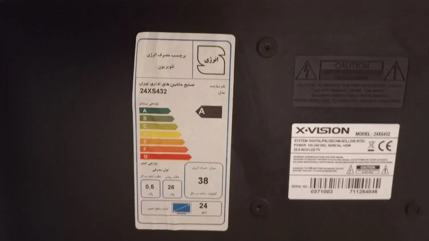 مانیتور.تلوزیوو۲۴ وکیس|رایانه رومیزی|اهواز, کوی مندلی(سه راه خرمشهر)|دیوار