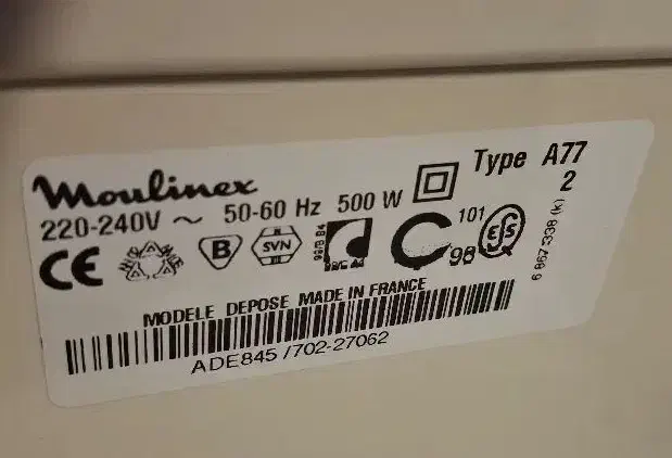 غذاساز مولینکس|خردکن، آسیاب، غذاساز|ساری, |دیوار