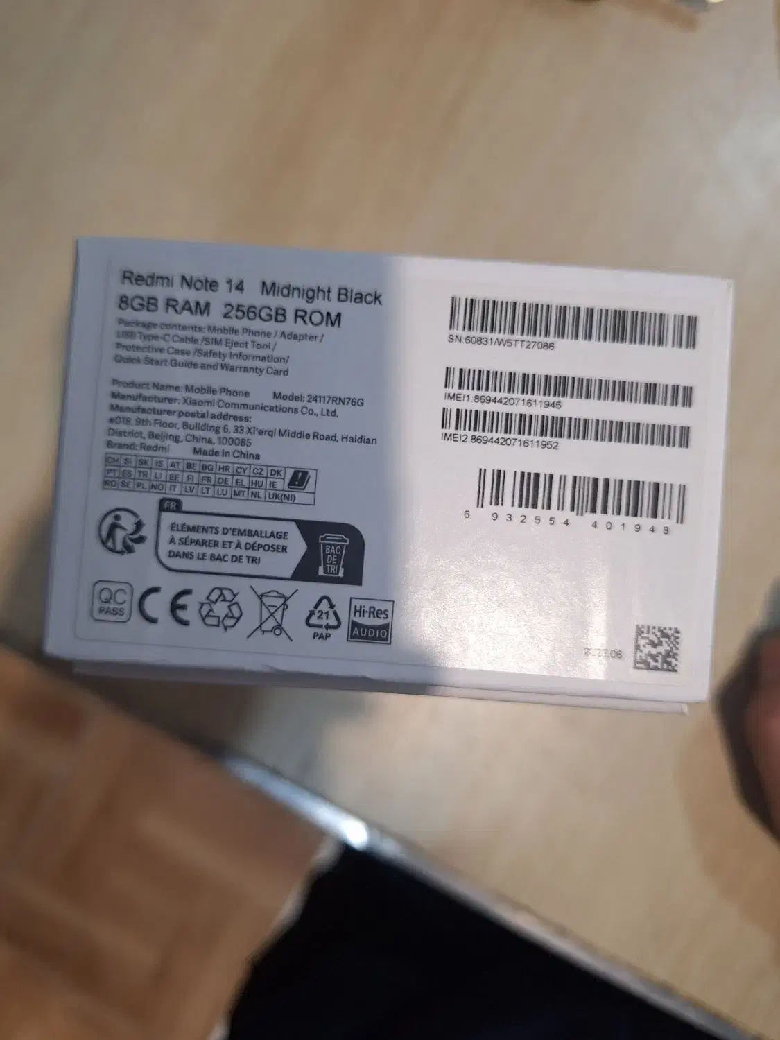 شیائومی نوت ۱۴|موبایل|اهواز, امانیه|دیوار