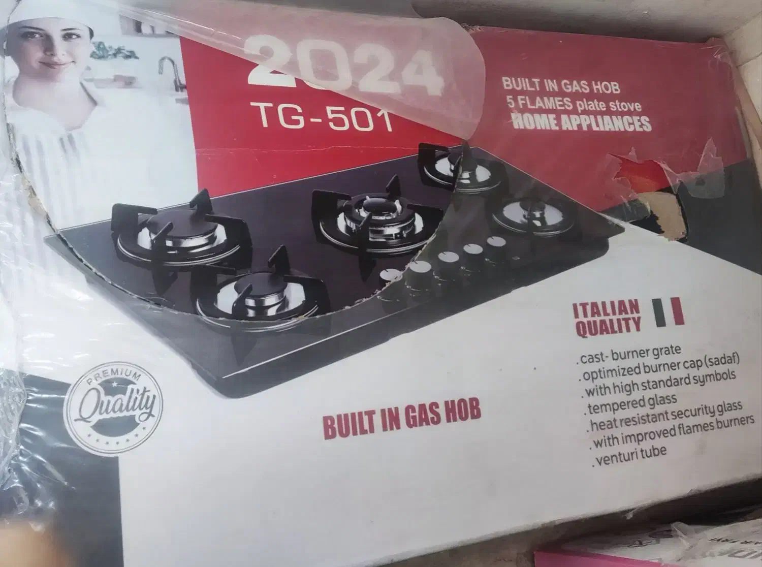 گاز صفحه ای رومیزی|اجاق گاز و لوازم برقی پختوپز|مبارکه, |دیوار