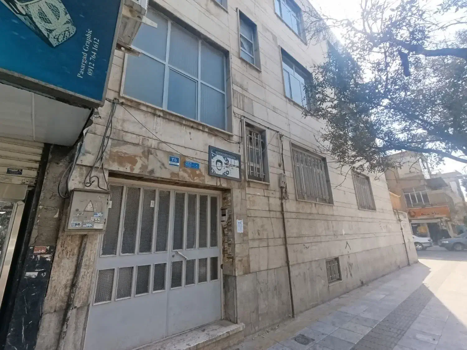 فروش ملک کلنگی در بازار دوم به بالاترین پیشنهاد|فروش زمین و ملک کلنگی|تهران, نازی‌آباد|دیوار