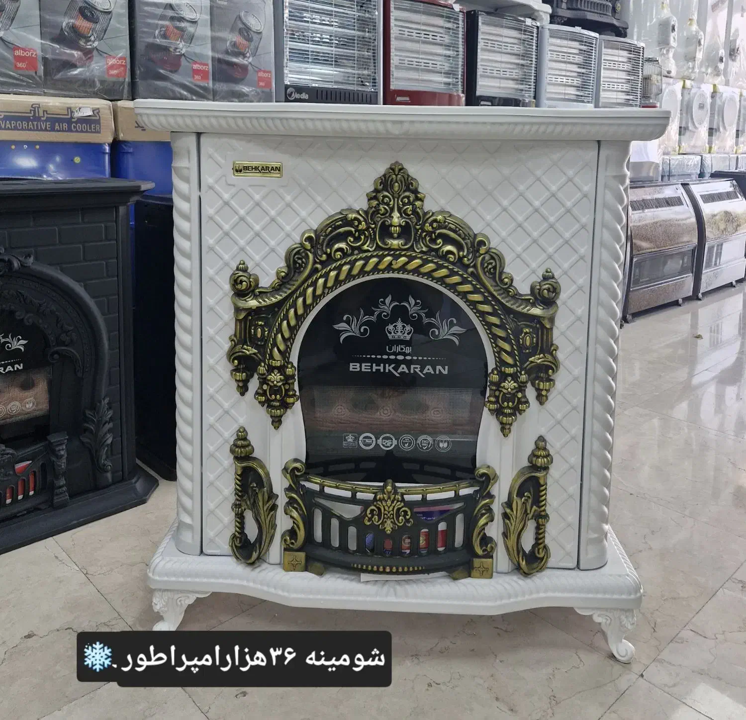 بخاری گازی|بخاری، هیتر، شومینه|الیگودرز, |دیوار