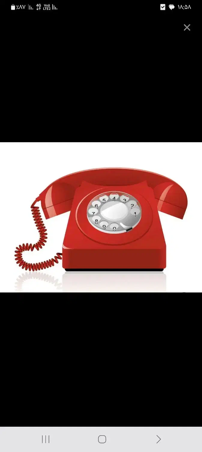 خط تلفن ثابت روند|تلفن رومیزی|خاوه, |دیوار