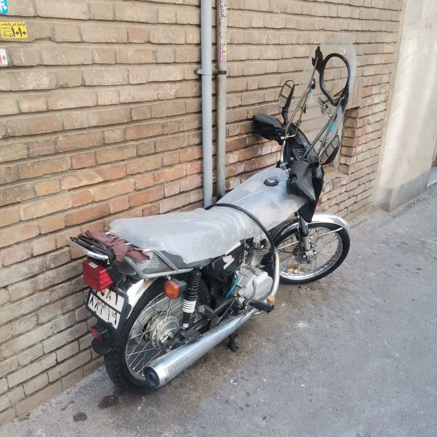 125 در حد|موتورسیکلت|تهران, راه آهن|دیوار