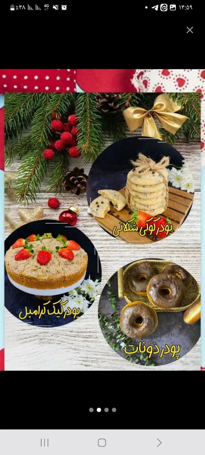 غرفه وبازارچه مشاغل خانگی|اجارهٔ مغازه و غرفه|مشهد, کوه سنگی|دیوار