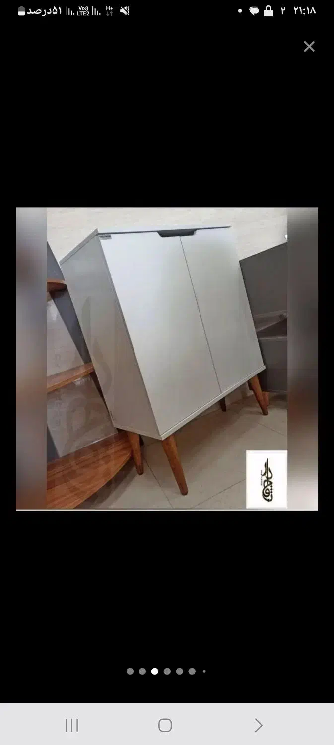 میز تی وی|میز تلویزیون|شاهرود, |دیوار