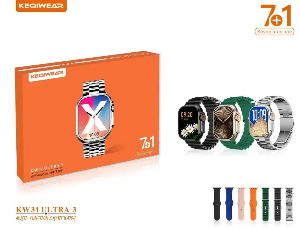 ساعت هوشمند KEQIWEAR مدل KW31 Ultra3 بهمراه 7 بند|ساعت|شیروان (خراسان), |دیوار