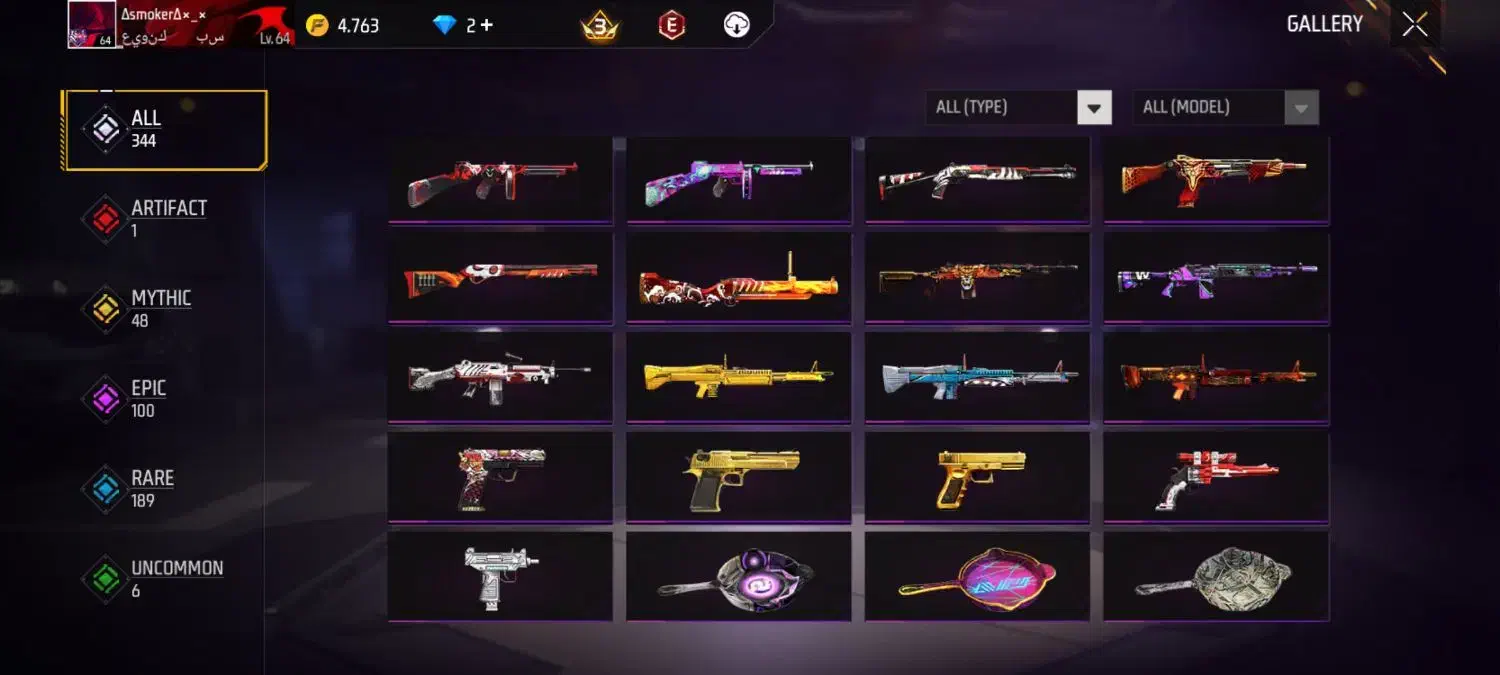 اکانت  فری‌فایر|کنسول، بازی ویدئویی و آنلاین|بروجرد, |دیوار