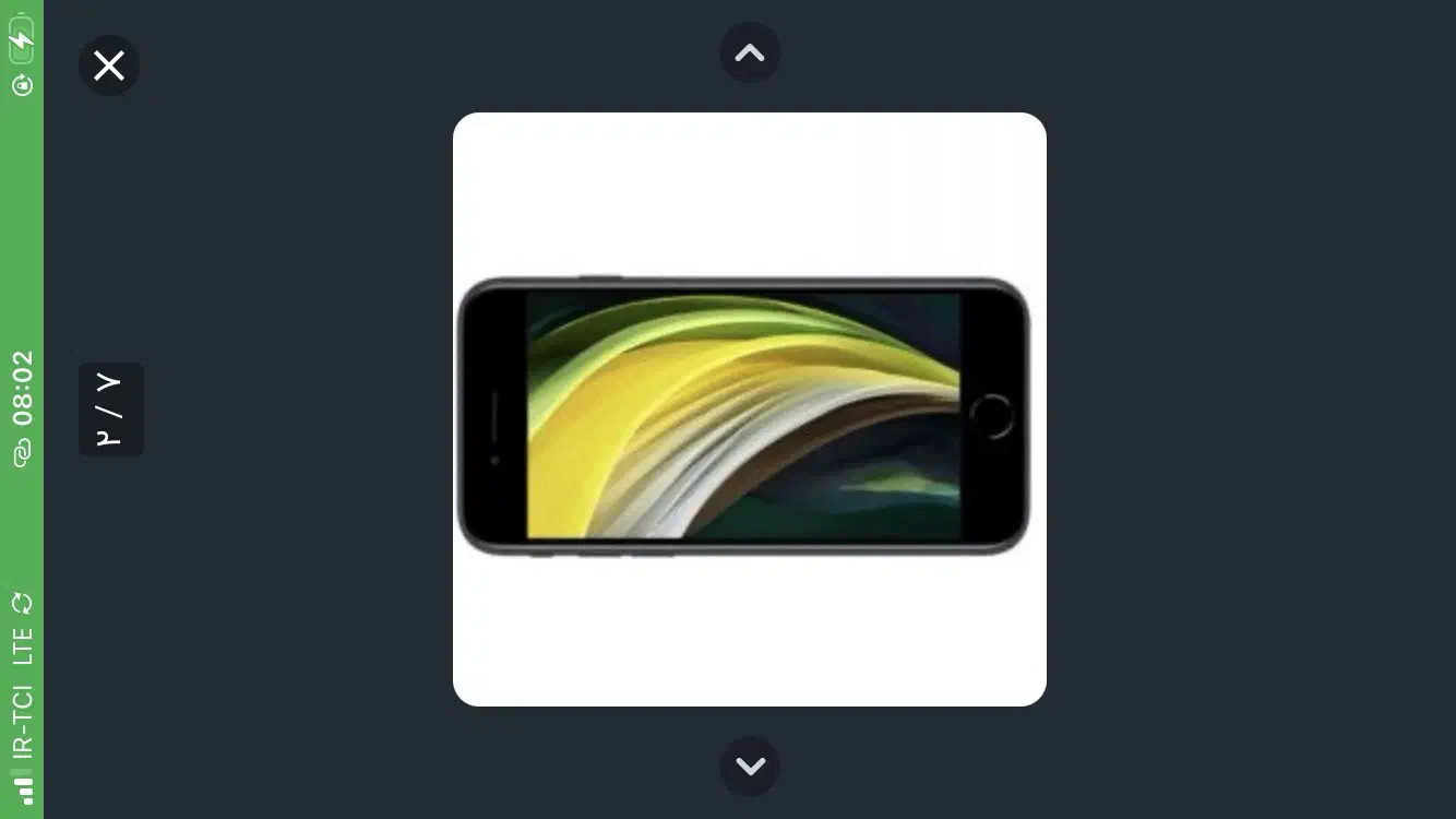 Se2020|موبایل|شیراز, کوی قضات|دیوار