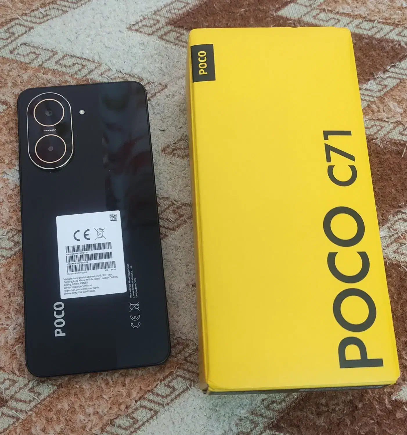 *موبایل پوکوC71 حافظه 64گیگابایت*|موبایل|کرج, حاجی آباد|دیوار