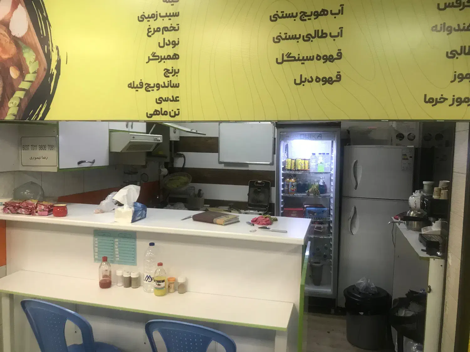 اجاره بوفه باشگاه عظیمیه|اجارهٔ مغازه و غرفه|کرج, عظیمیه|دیوار