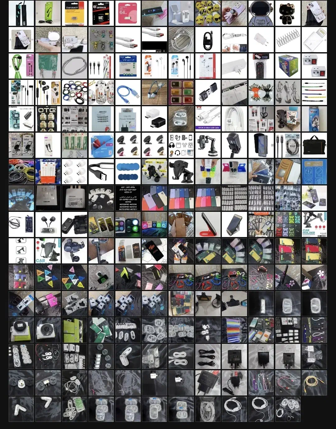 فروش انواع لوازم جانبی موبایل بصورت تک و عمده|لوازم جانبی موبایل و تبلت|اهواز, بهشت آباد|دیوار