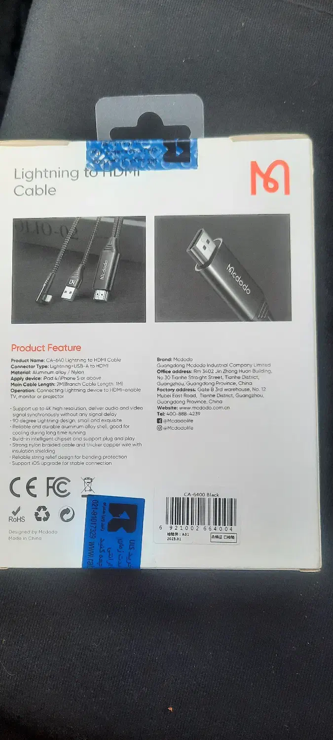 کابل HDMI|لوازم جانبی موبایل و تبلت|تهران, تهرانپارس غربی|دیوار