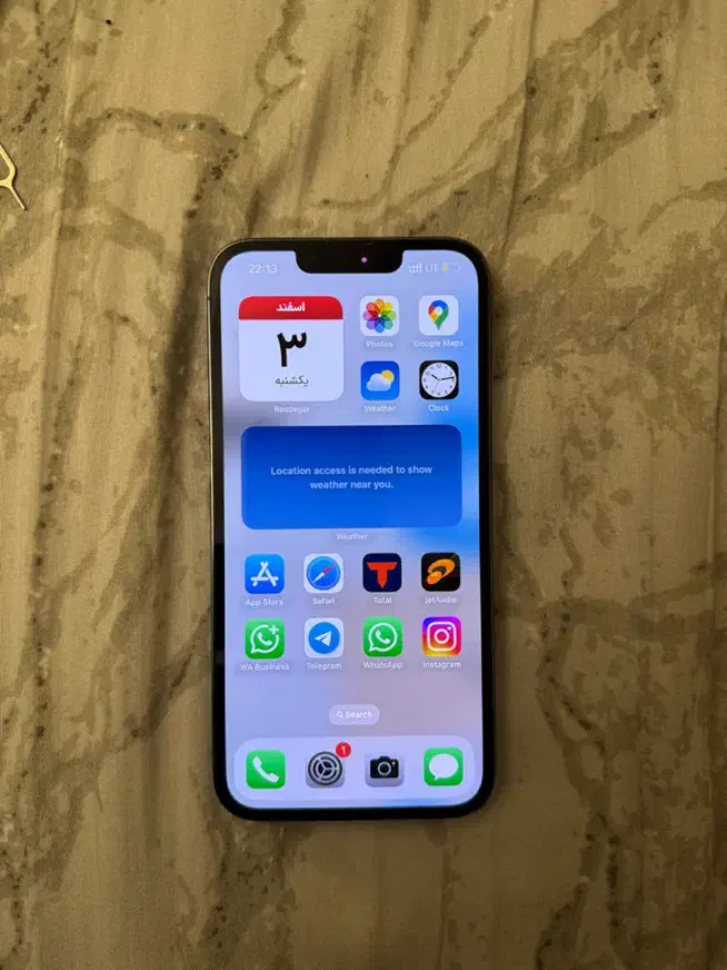 ۱۳ پرو ۲۵۶|موبایل|کرج, مطهری|دیوار