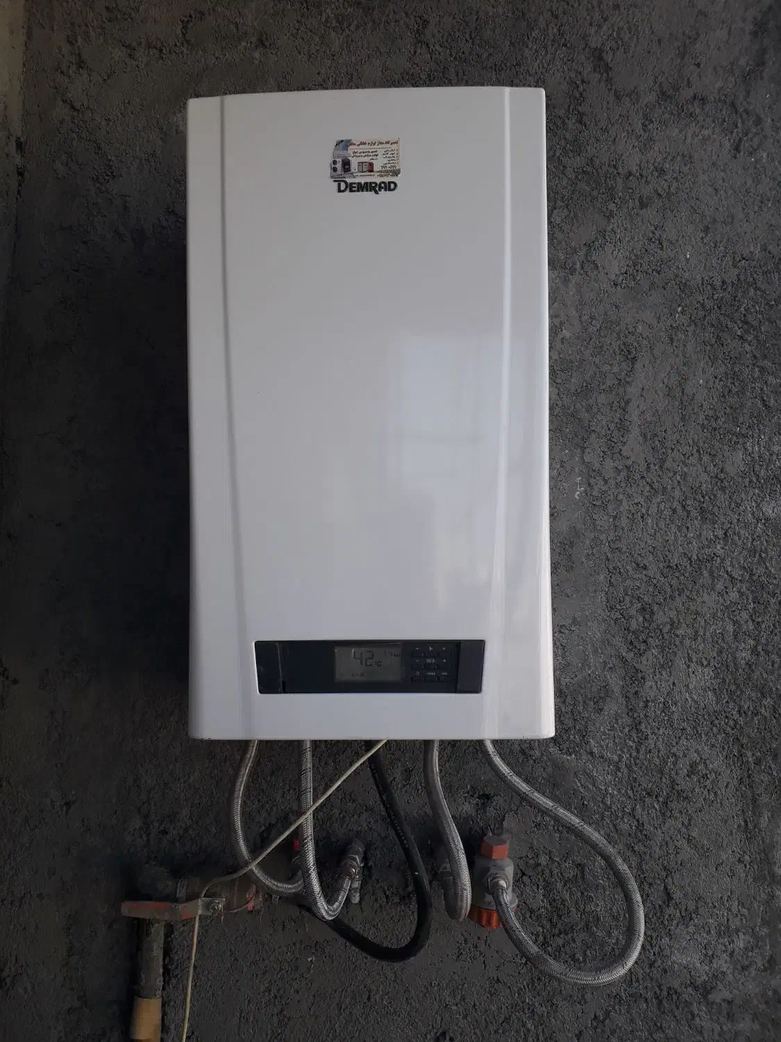 پکیج|آبگرمکن، پکیج، شوفاژ|اسلام‌‌آباد غرب, |دیوار