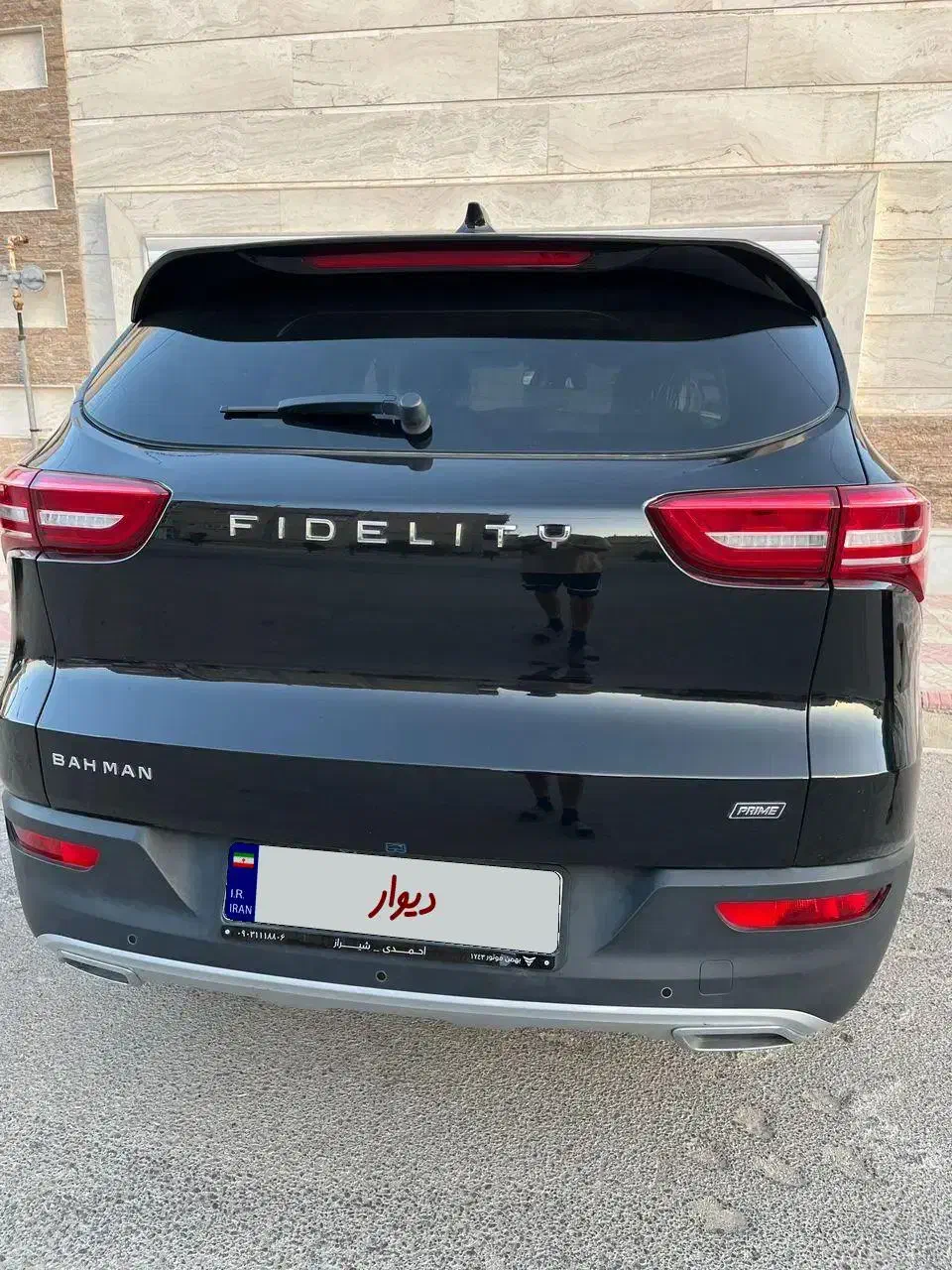 فیدلیتی پرایم|خودرو سواری و وانت|شیراز, اصلاح‌نژاد|دیوار