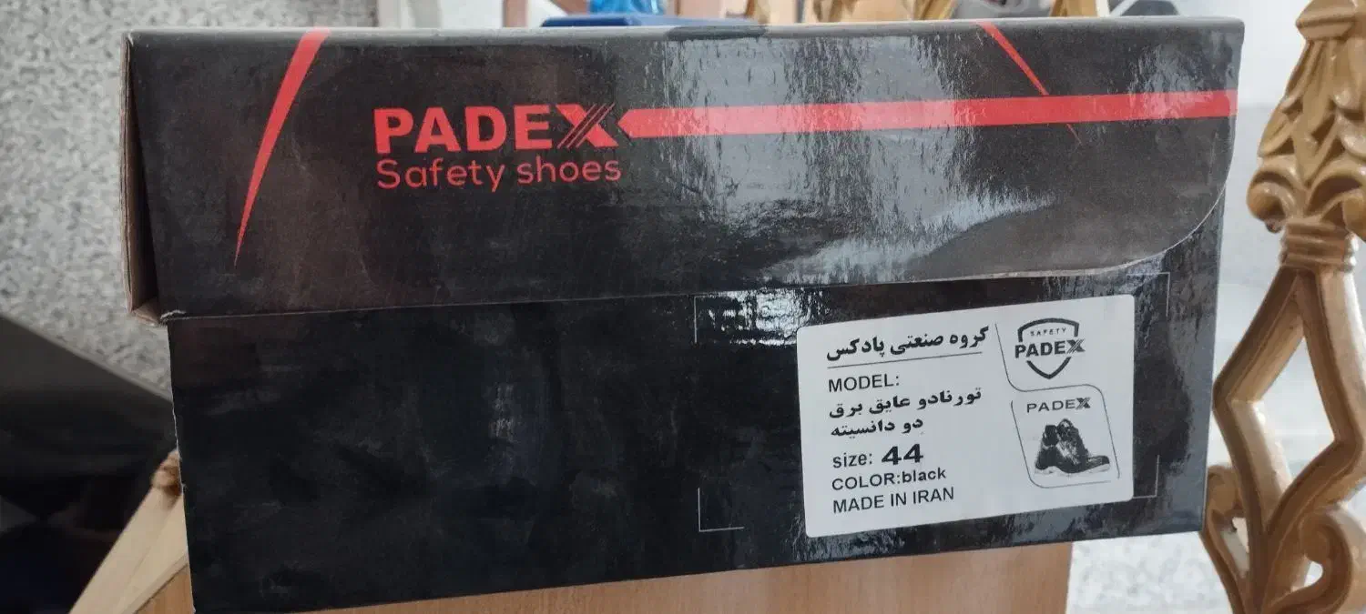 کفش ایمنی پادکس عایق برق مشخصات ایمنی ضد عایق برق|کیف، کفش، کمربند|اصفهان, باغ نگاره|دیوار