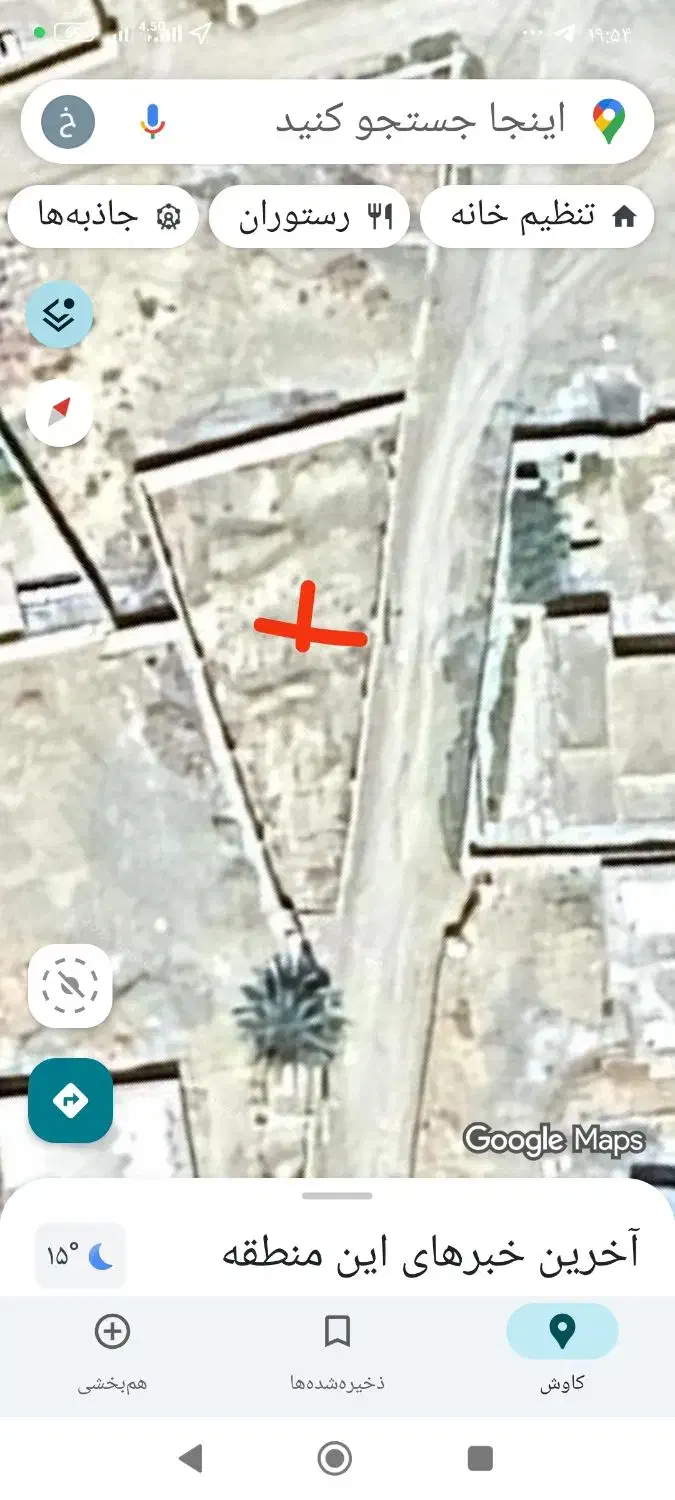 زمین فروشی روستای کولو|فروش زمین و ملک کلنگی|سراوان, |دیوار