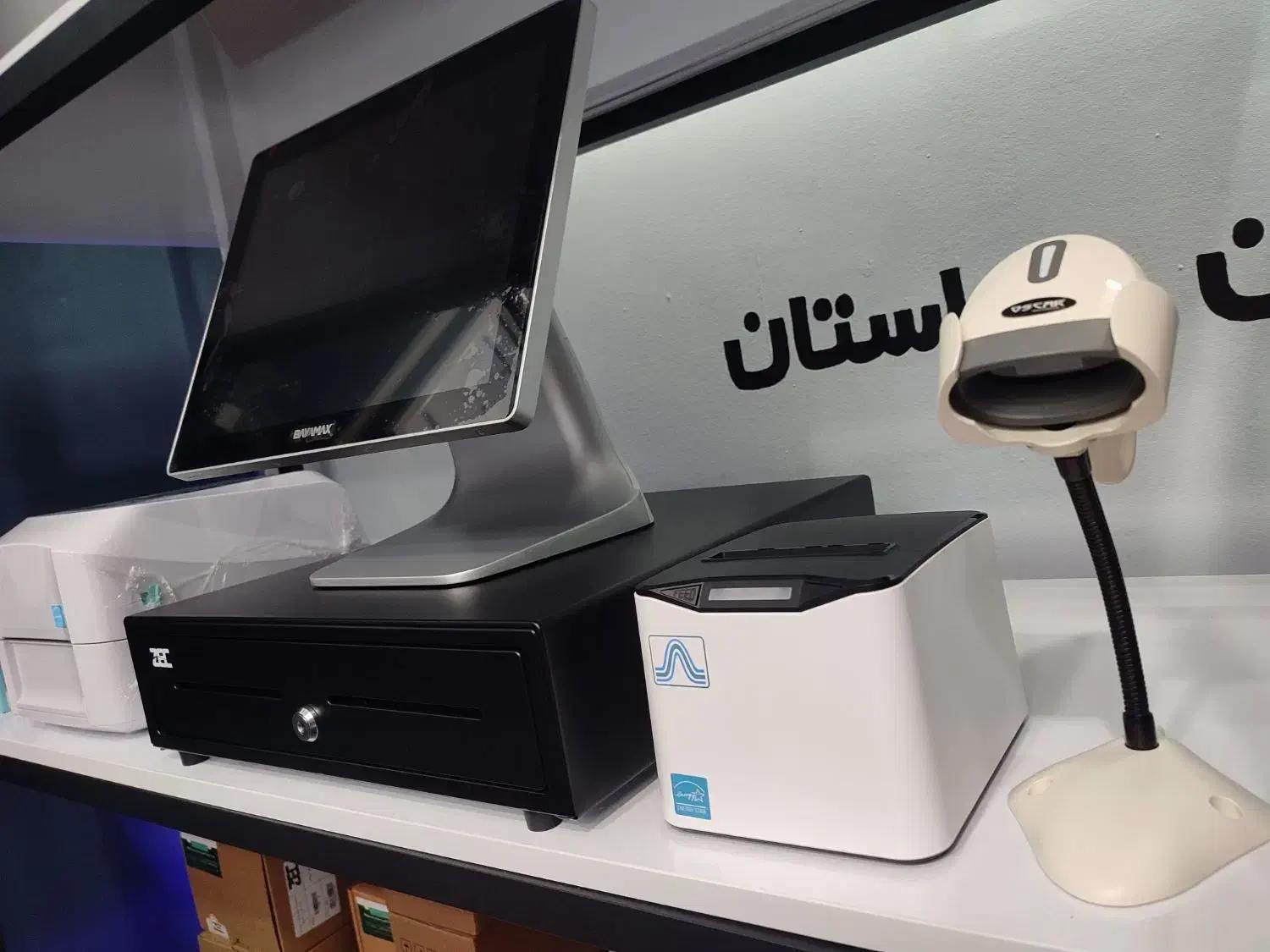 راه اندازی پک صندوق فروشگاهی bayamax در اردبیل|فروشگاه و مغازه|اردبیل, |دیوار