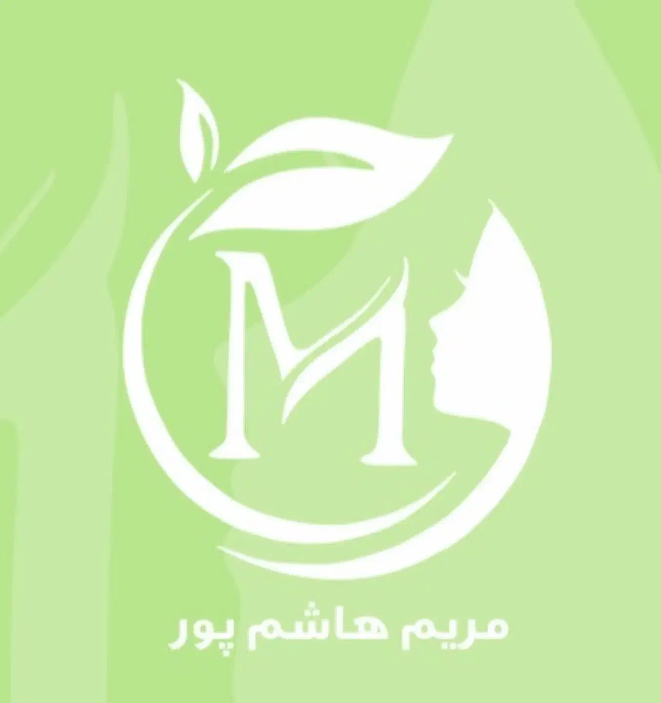 آموزش تخصصی مراقبت از پوست|خدمات آموزشی|لاهیجان, کوی آزادگان|دیوار