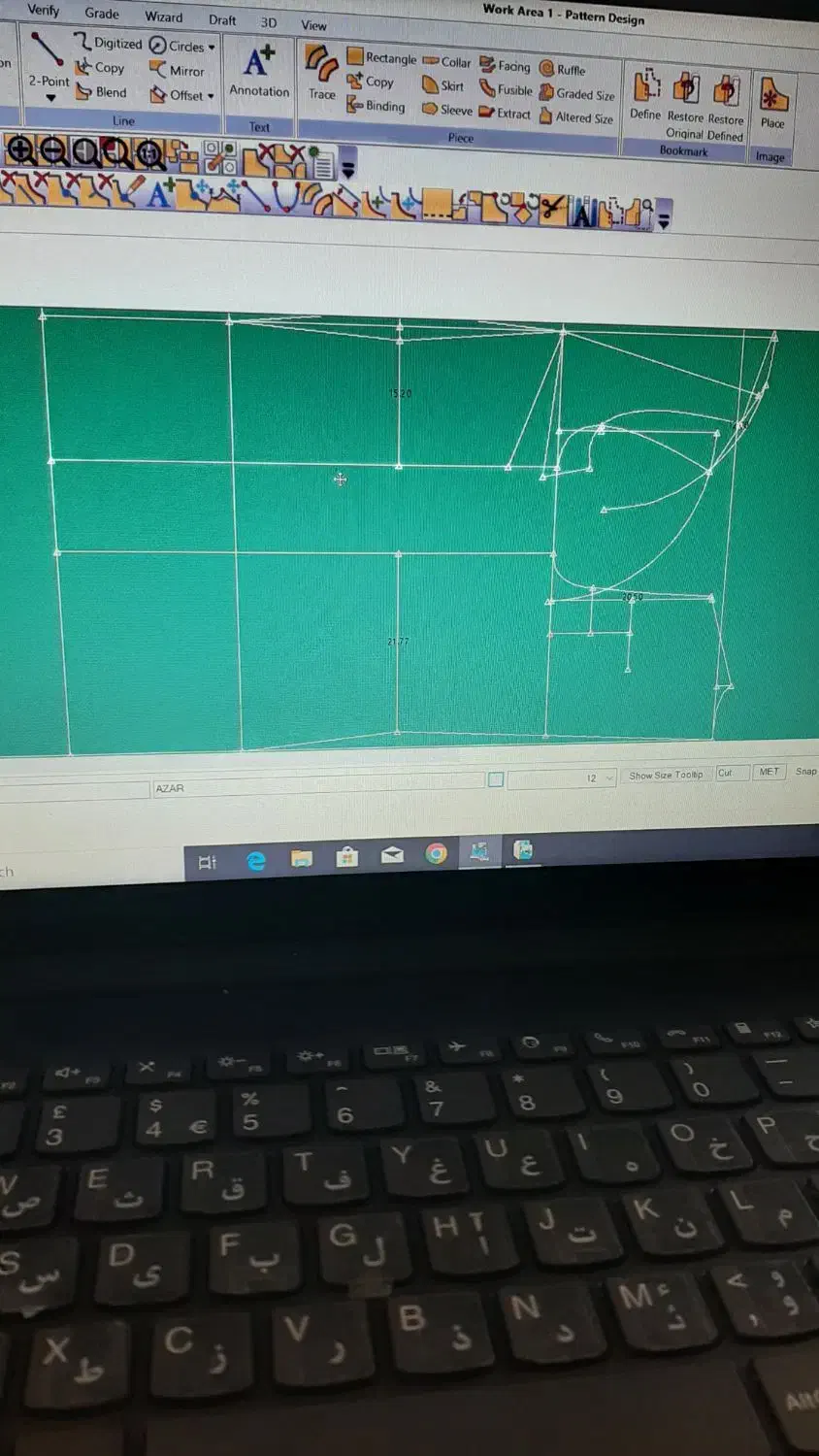 شراکت خیاطی - الگوساز هستم|خدمات آموزشی|محمدشهر, همایون ویلا|دیوار
