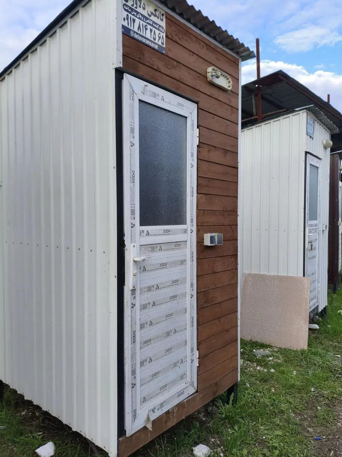 کانکس سرویس بهداشتی ۱/۵+۱/۵|مصالح و تجهیزات ساختمان|آمل, |دیوار